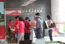 琼海商业步行街活动现场图