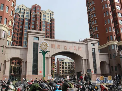 明珠·皇冠花园实景图2013-4-6