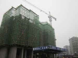湘腾琴岛4室2厅南