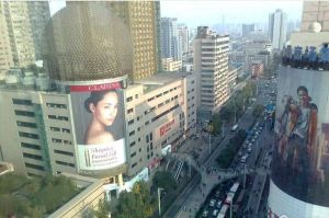 王府井百货5室2厅东