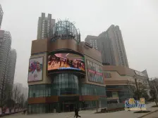 新天泽国际广场 1室1厅 东