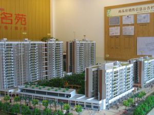 户型方正实用通风采光好配套完善生活方便