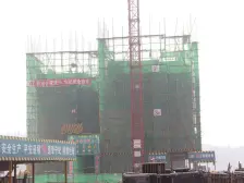 吾悦旁至上未来城精装大三房欧式装修拎包住 诚心出