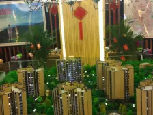 城北新区 缙云碧桂二房70万