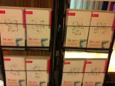 城北新区 缙云碧桂二房67万