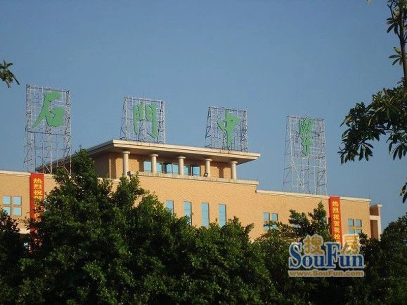 ��������԰�ܱ����� 