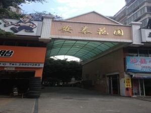 安泰花园4室2厅南