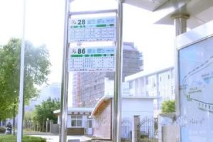 光明幸福天地3室2厅南