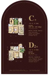 天湖丽景湾3室2厅1厨1卫建面107.53㎡