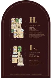 天湖丽景湾3室2厅1厨2卫建面110.06㎡
