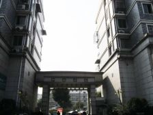 兴越南区3室2厅南