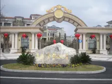 此房满五年+房屋精装+随时买卖交房+无遮挡+采光足