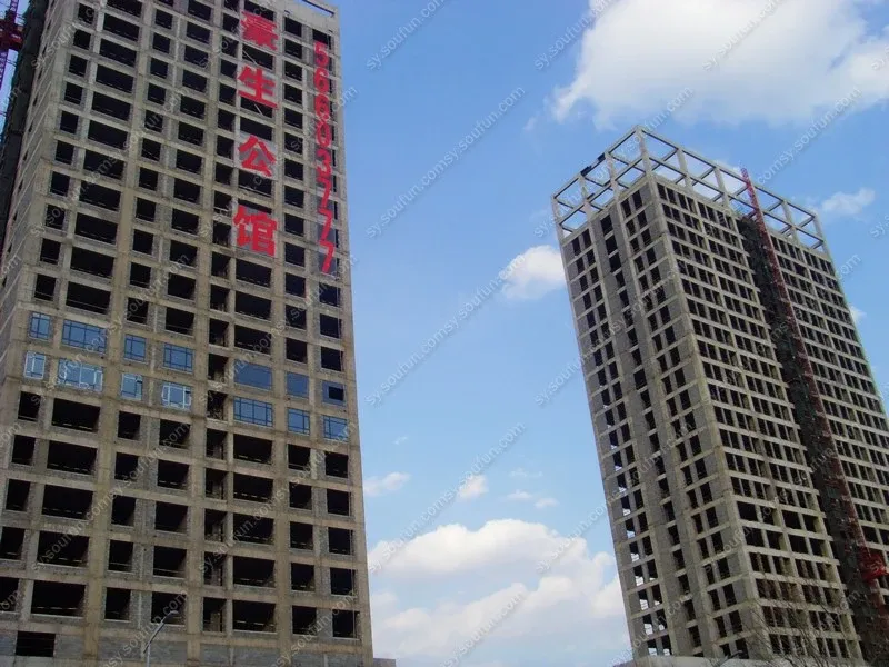 【抚顺君悦国际城小区,二手房,租房】- 抚顺房天下