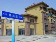 急售。锦绣澜湾河景房,2000左右一平