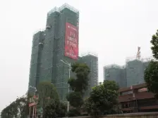 新世纪领居三期看花园精装两居室