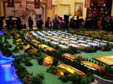 龙湖紫晋城,四房,毛坯,看中庭看别墅,中高楼层。