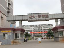 美安居总高6层里的中间楼层中等装修