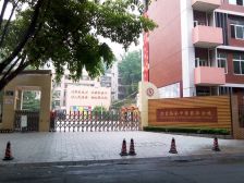 汇厦少城琴台府 3室1厅 西北
