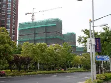 绿地海珀璞晖3室南朝向1350.00万元/套出售