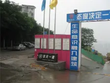 滩子口片区 广厦城蜜宫三房102万