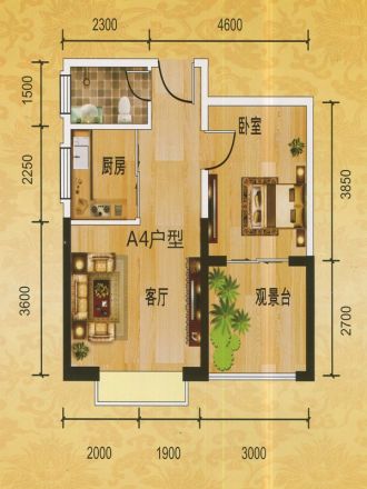 大山现代城户型图
