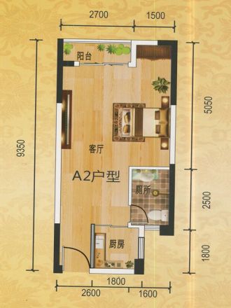 大山现代城户型图