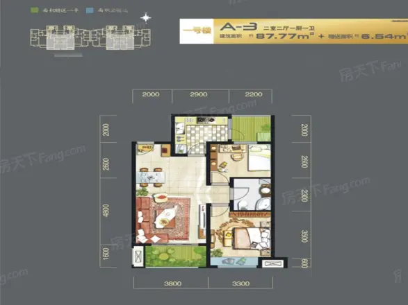 优活城户型图