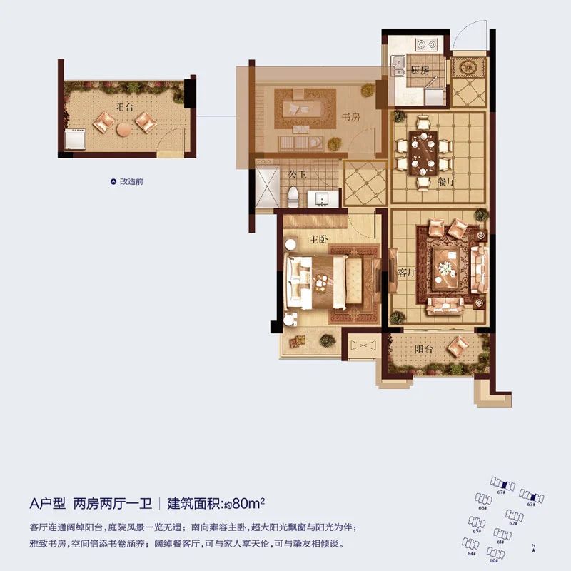 龙湖原著图片相册,龙湖原著户型图,样板间图,装修效果图,实景图-绍兴房天下
