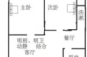 同顺新村户型图