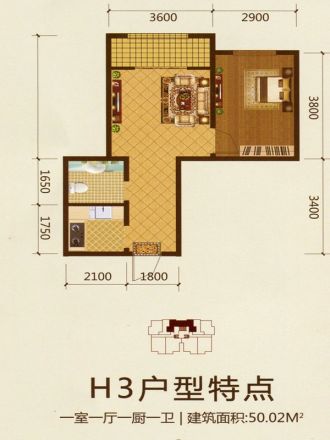 泛泰依山郡户型图