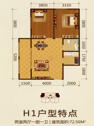 泛泰依山郡户型图