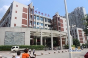 漳州新城学校