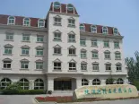 周边北运河精品花园酒店