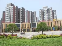 清江润园[宜都]