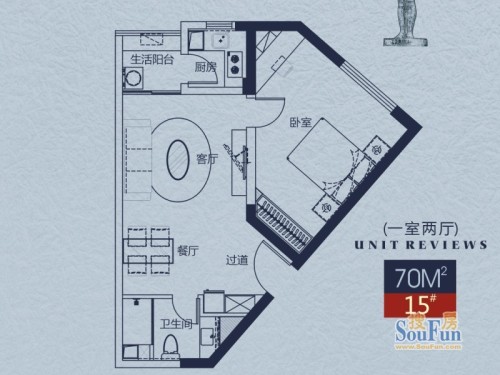 華地公館威廉公寓戶型圖