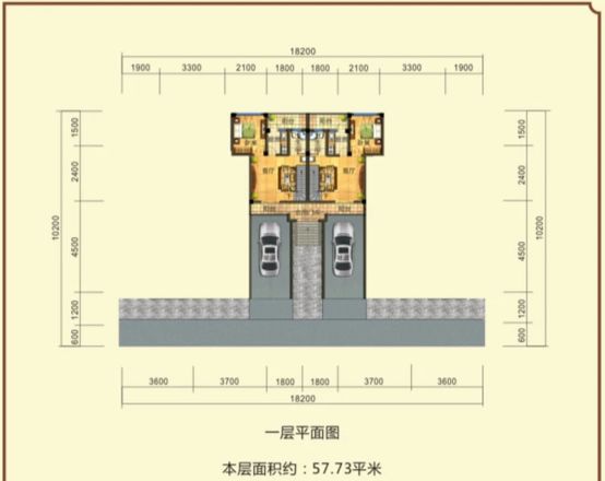 青城云上户型图
