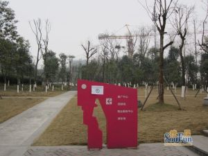 荣盛花语城 1室1厅 东