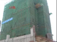 长生桥轻轨站长桥左岸正规三房双卫出售。