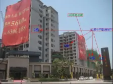 长桥左岸 2室1厅 东南