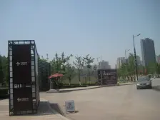 茶园新区 同景国际城馥山三房85万