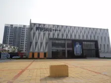 户型方正 空间开阔 交通便利 配套完善