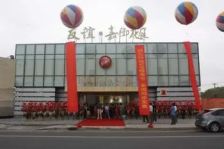 北大街 地铁口 友谊嘉御龙庭精装三房 可拎包入住