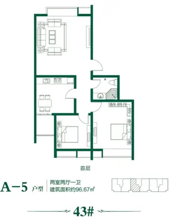 在水一方户型图