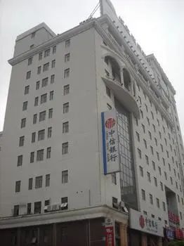 南通大厦实景图