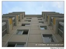 越江新村 采光好 房东诚心出售