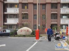 业主急售随时看房