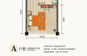 龙湖星座户型图