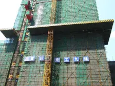 鱼洞 商社汇城品二房65万