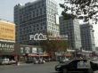 戴斯酒店上海公馆实景图