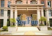 申港豪园东区 111.52平 精装修好楼层 老证税少